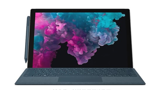 东坡从 Mac 切换到 Microsoft Surface